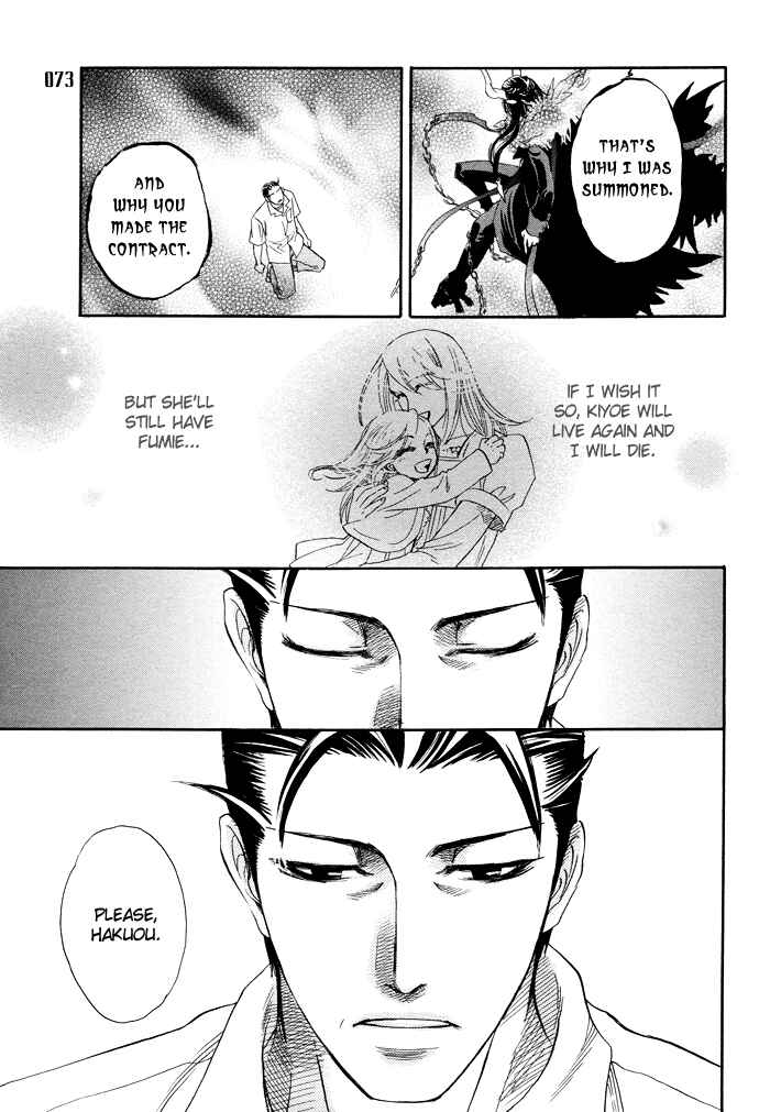 Page 34 Chapter 3 Circle
