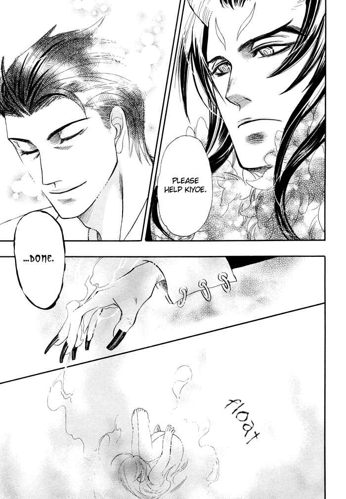 Page 36 Chapter 3 Circle