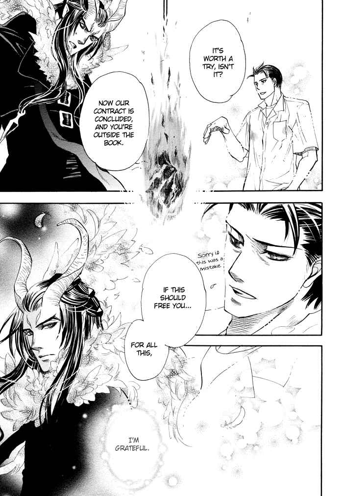 Page 38 Chapter 3 Circle
