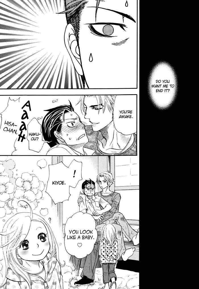 Page 40 Chapter 3 Circle