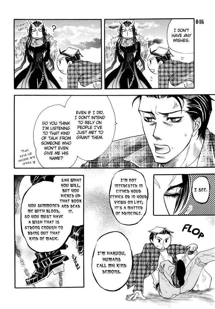 Page 7 Chapter 3 Circle