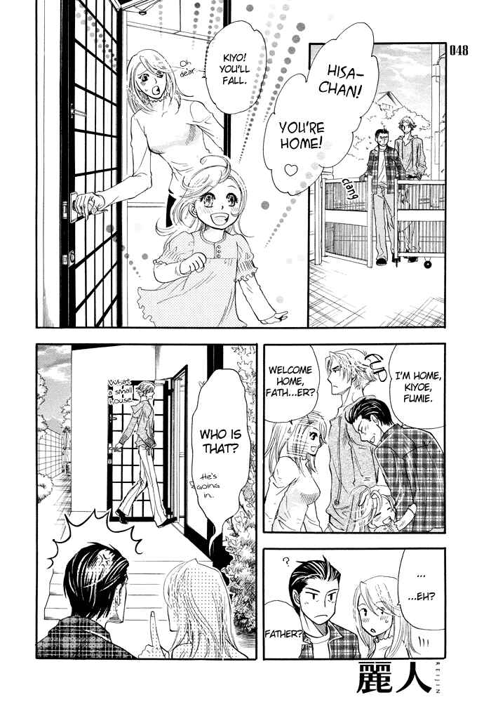 Page 9 Chapter 3 Circle