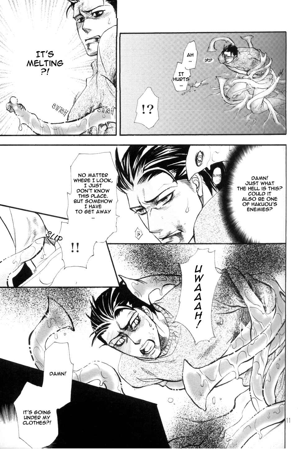 Page 11 Chapter 5 Circle