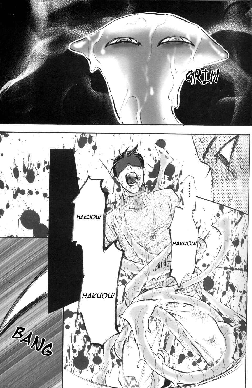 Page 13 Chapter 5 Circle