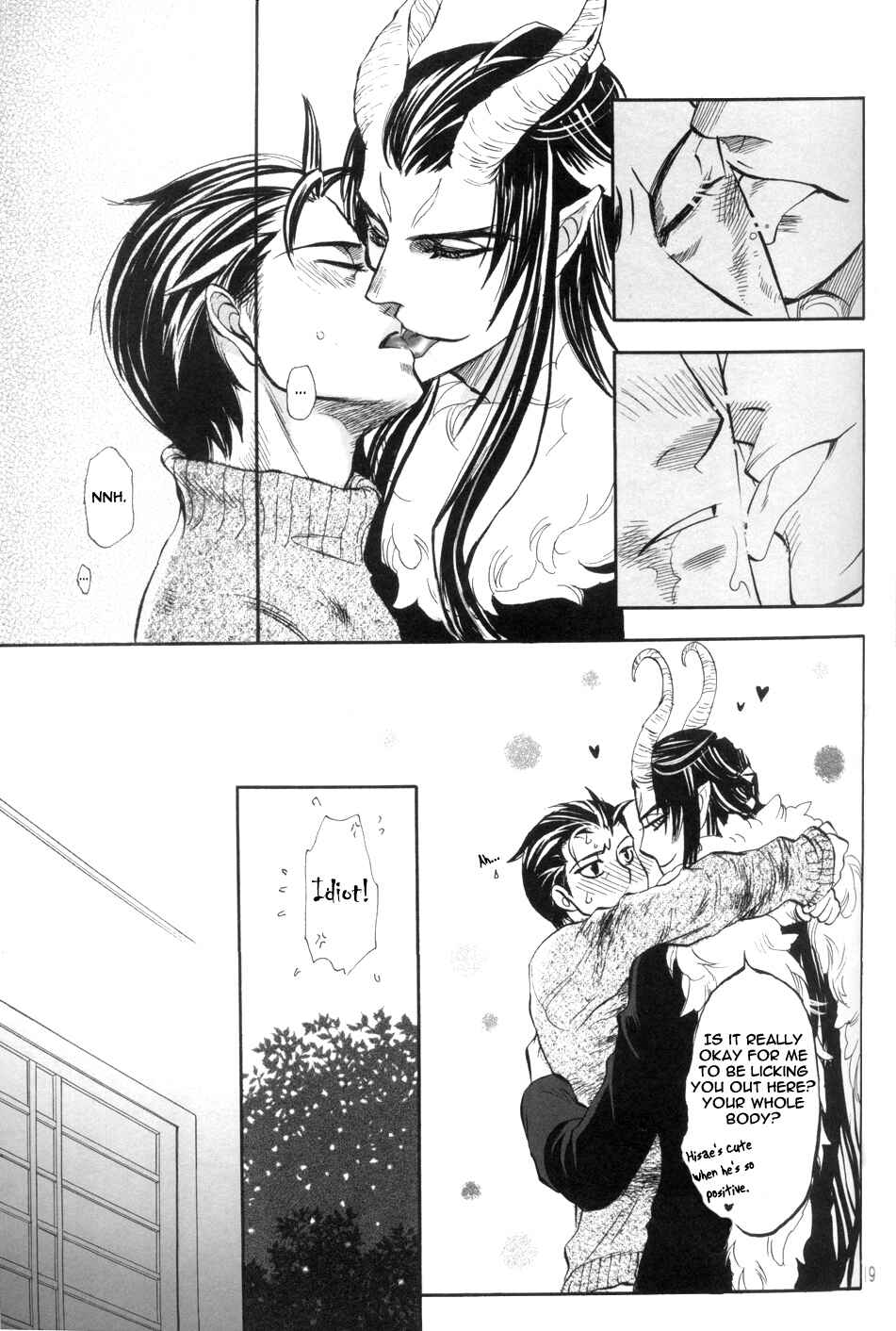 Page 19 Chapter 5 Circle