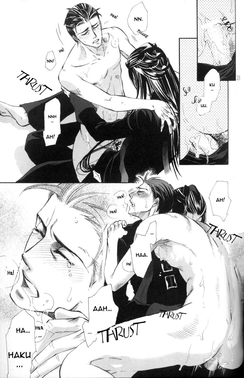 Page 23 Chapter 5 Circle