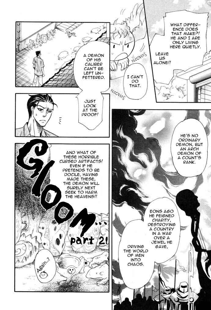 Page 19 Chapter 4 Circle