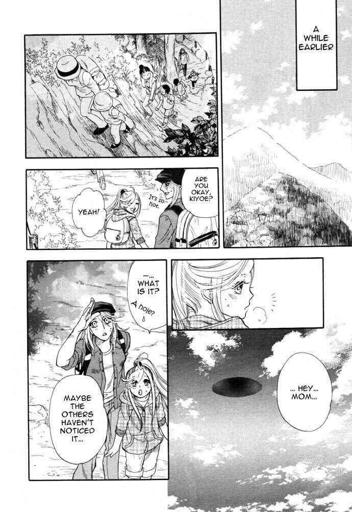 Page 25 Chapter 4 Circle