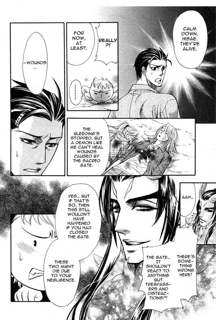 Page 33 Chapter 4 Circle
