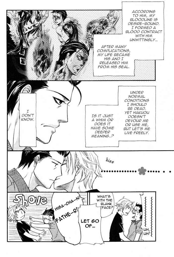 Page 5 Chapter 4 Circle