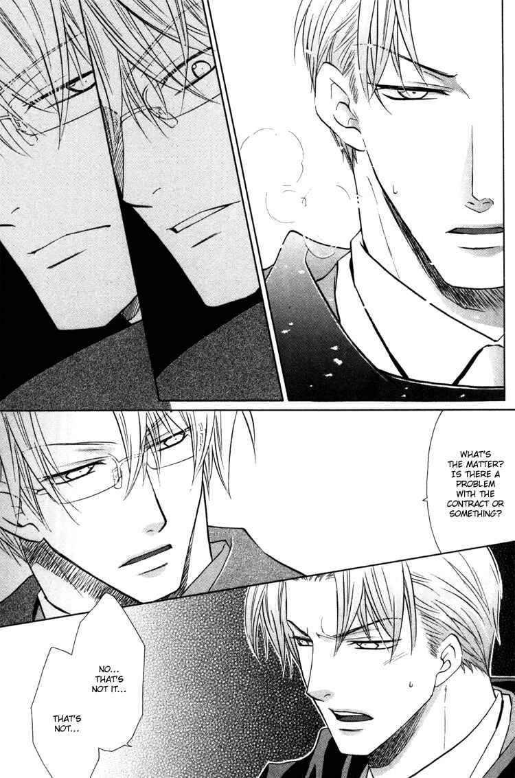 Page 11 Chapter 3 Sadistic Glasses