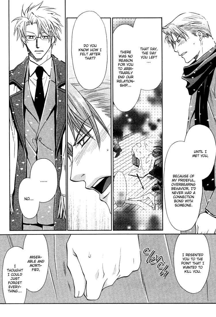 Page 16 Chapter 3 Sadistic Glasses