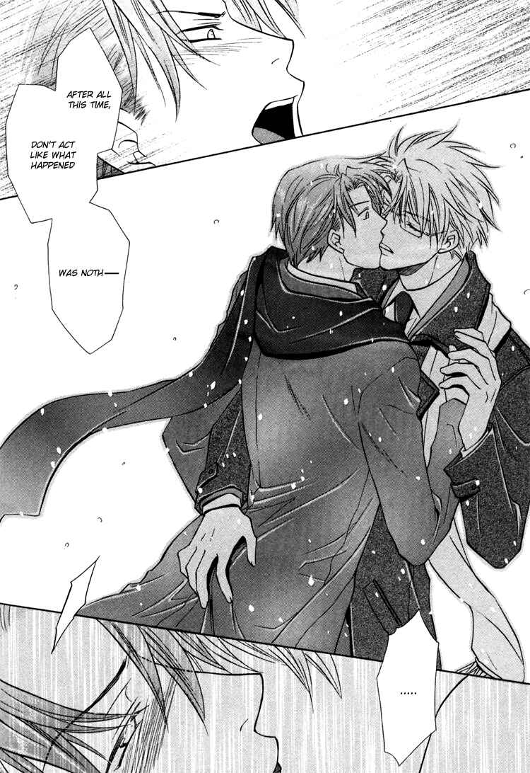 Page 20 Chapter 3 Sadistic Glasses