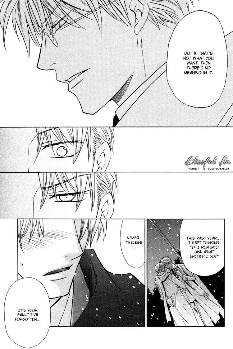 Page 23 Chapter 3 Sadistic Glasses