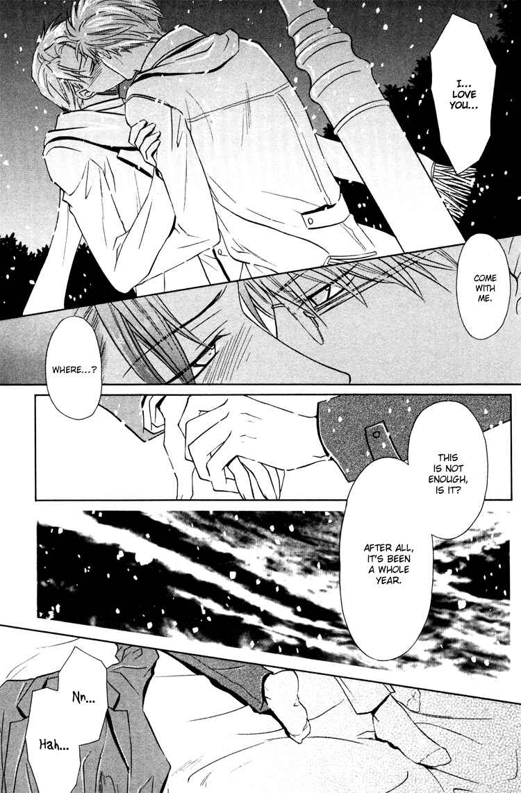 Page 25 Chapter 3 Sadistic Glasses