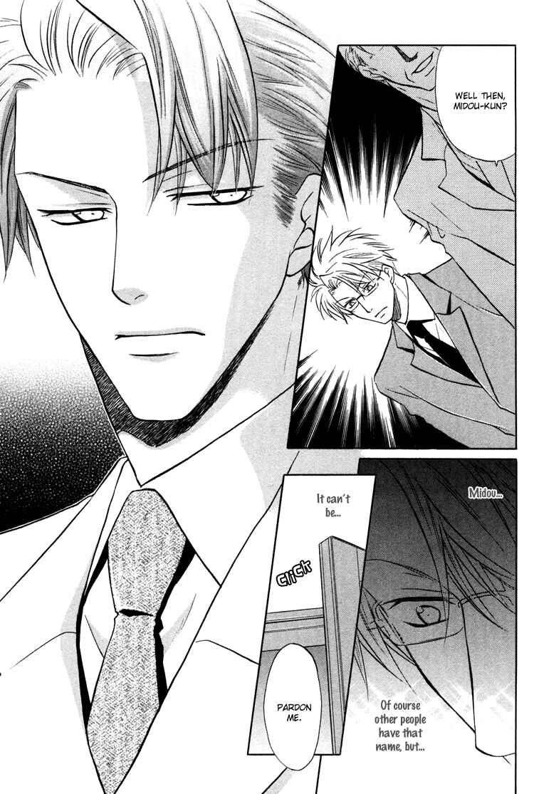 Page 5 Chapter 3 Sadistic Glasses