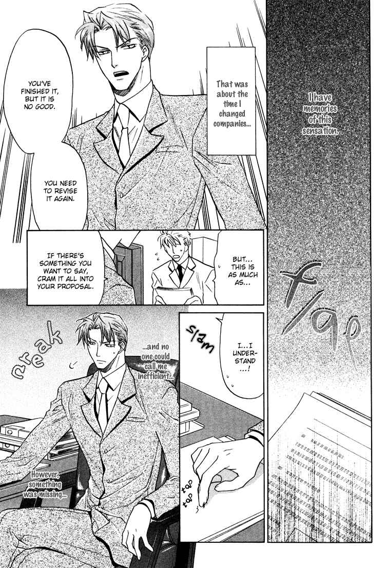 Page 10 Chapter 5 Sadistic Glasses