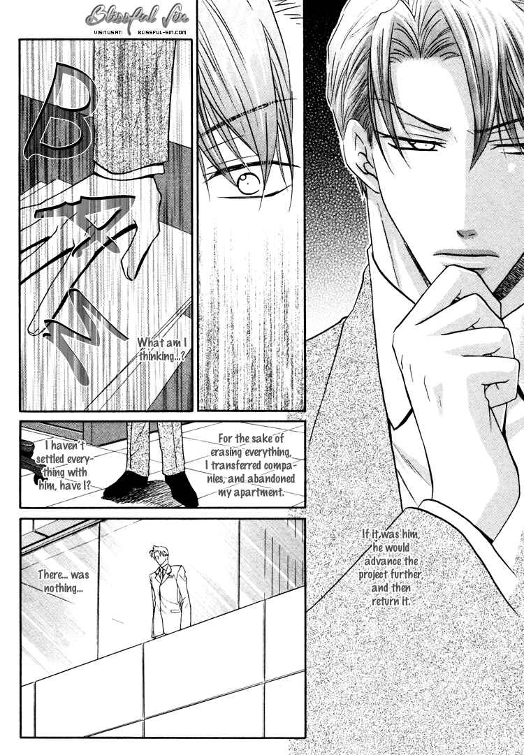 Page 11 Chapter 5 Sadistic Glasses