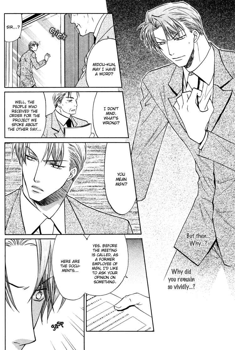 Page 13 Chapter 5 Sadistic Glasses