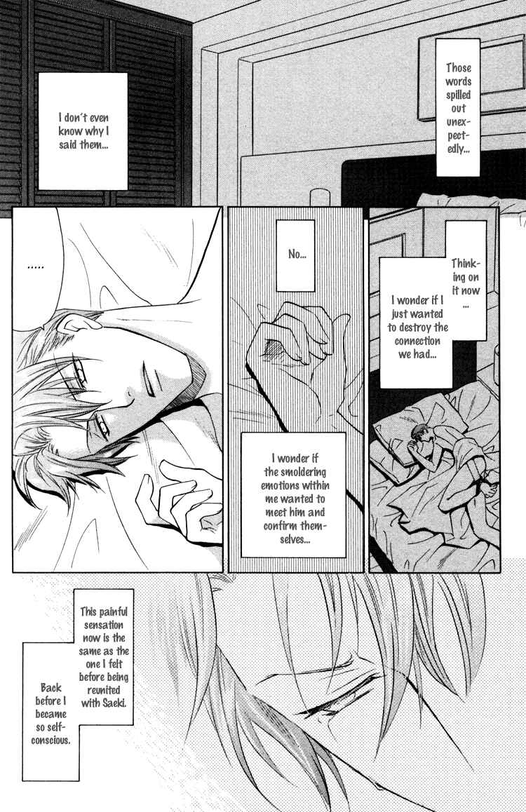 Page 15 Chapter 5 Sadistic Glasses