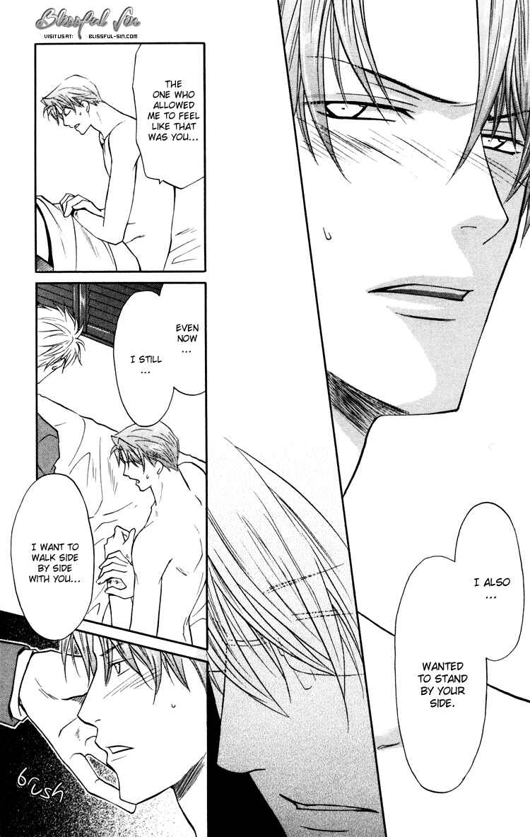 Page 26 Chapter 5 Sadistic Glasses