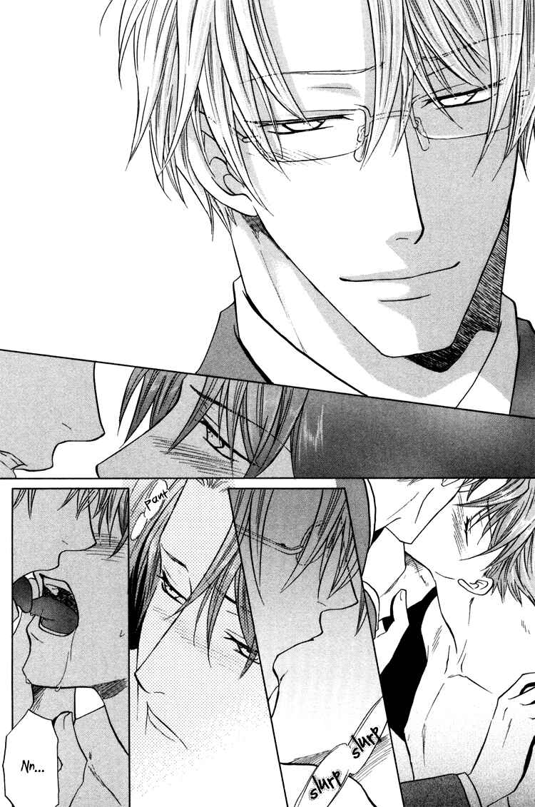 Page 27 Chapter 5 Sadistic Glasses