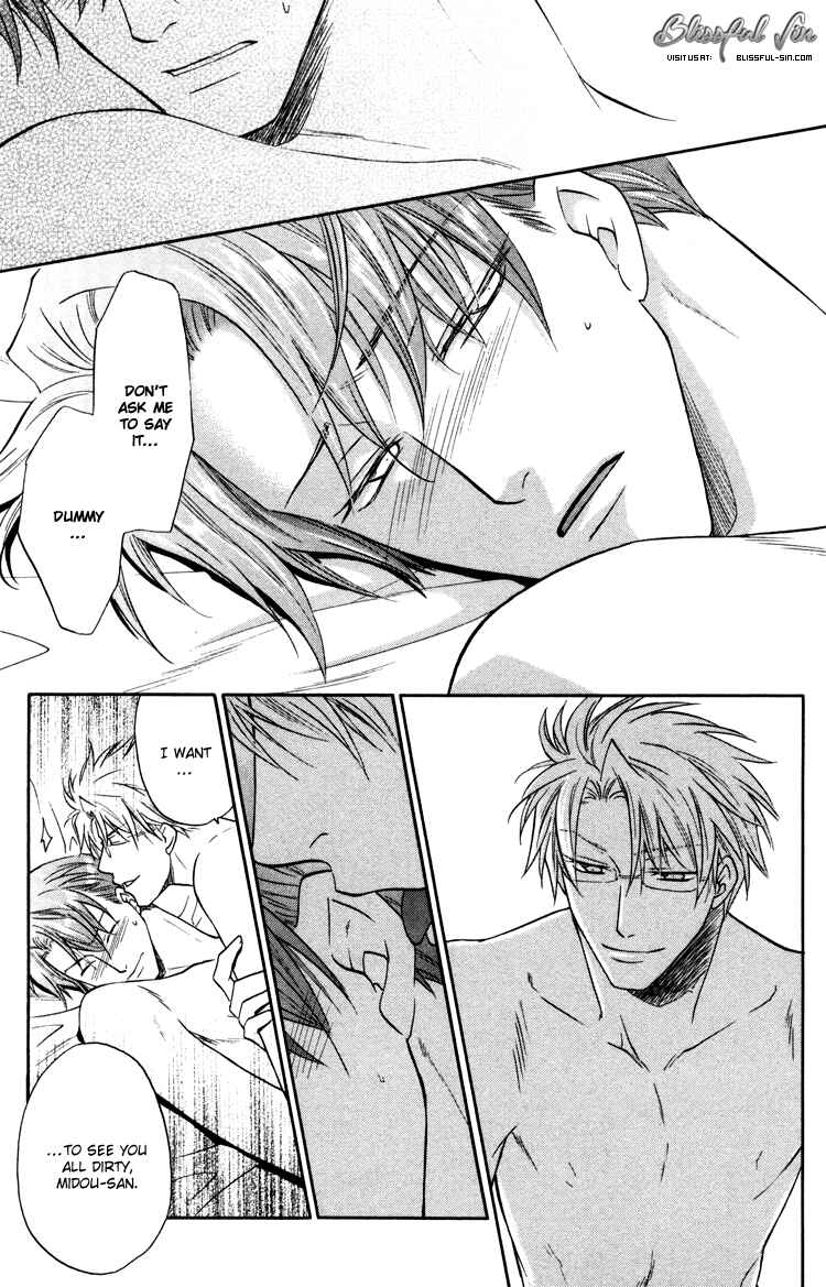 Page 31 Chapter 5 Sadistic Glasses