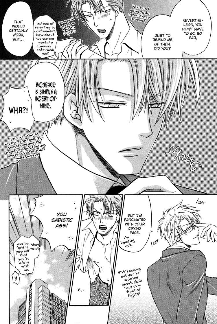 Page 35 Chapter 5 Sadistic Glasses