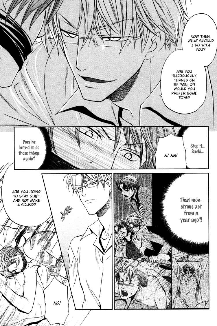 Page 4 Chapter 5 Sadistic Glasses