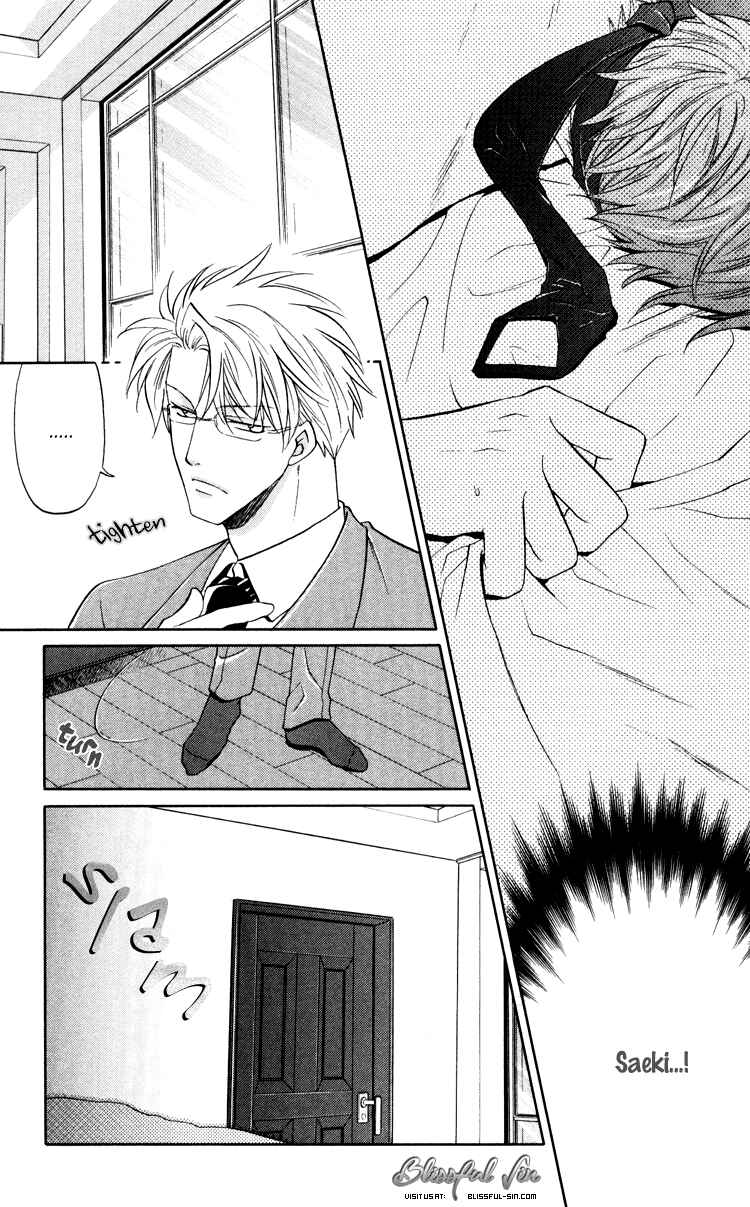 Page 6 Chapter 5 Sadistic Glasses