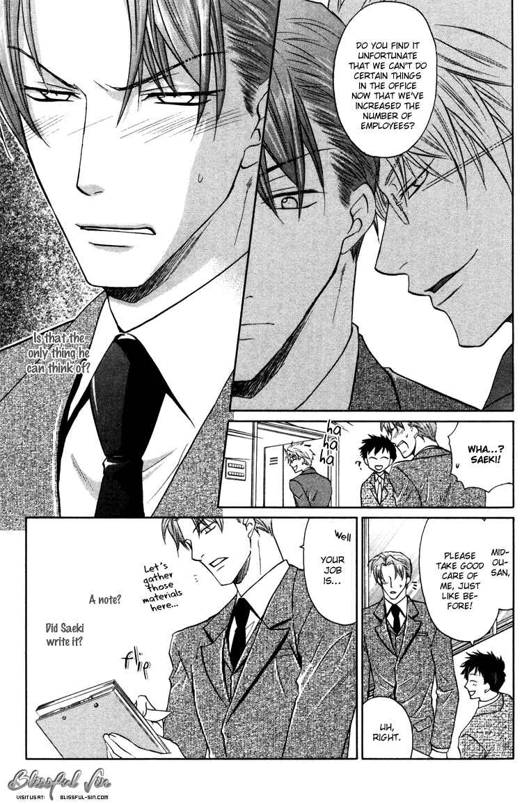 Page 13 Chapter 4 Sadistic Glasses