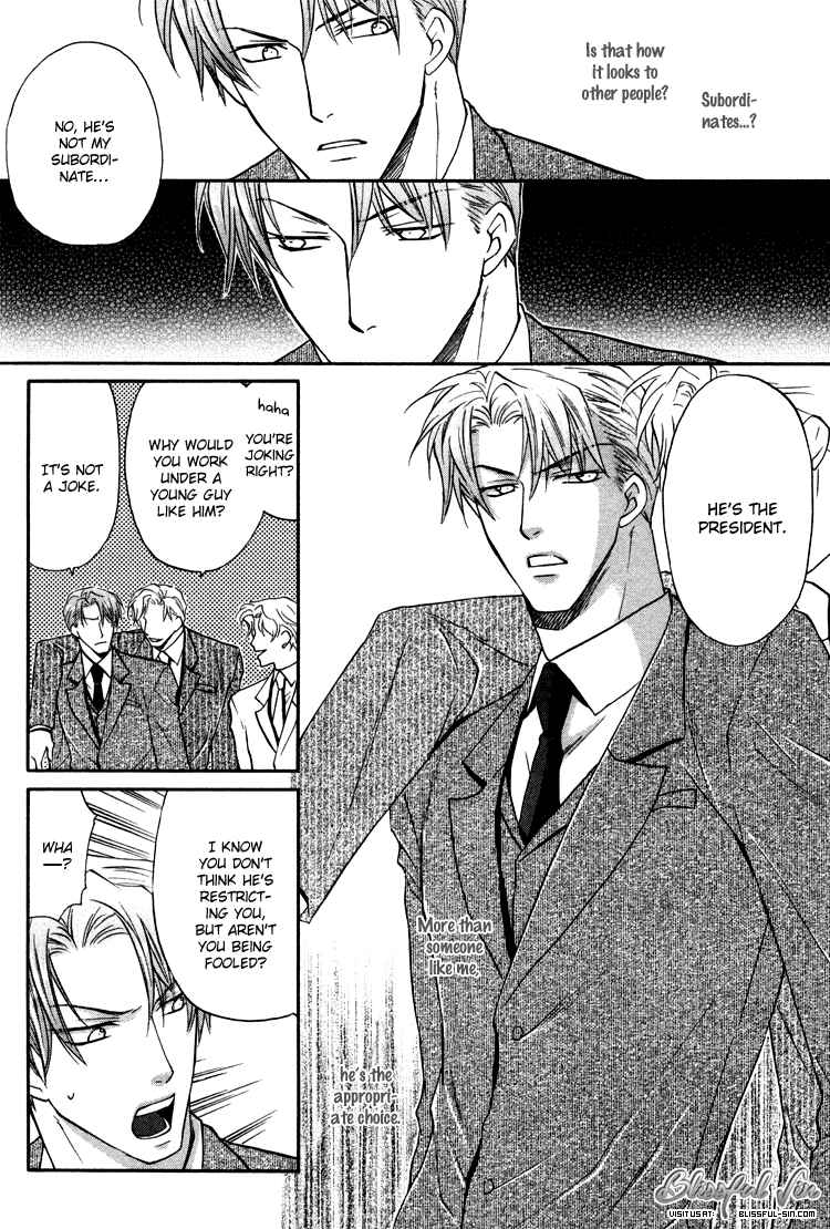 Page 18 Chapter 4 Sadistic Glasses