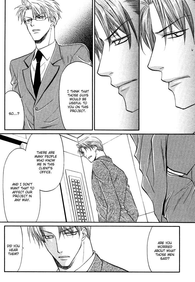 Page 22 Chapter 4 Sadistic Glasses