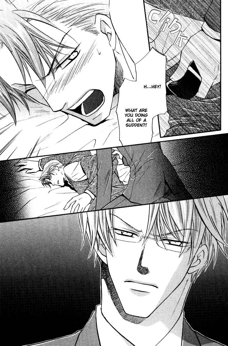 Page 27 Chapter 4 Sadistic Glasses