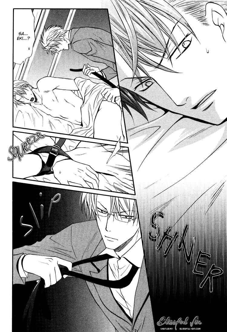 Page 28 Chapter 4 Sadistic Glasses