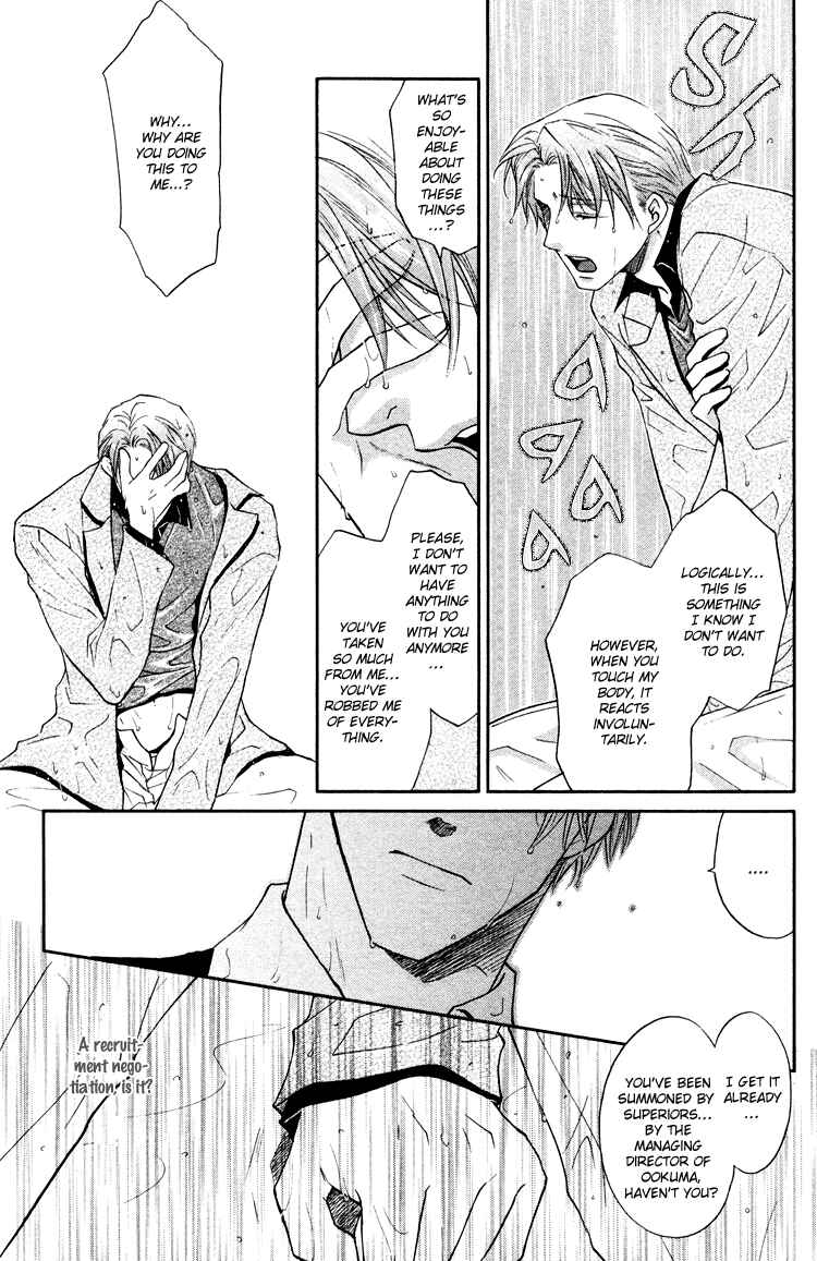 Page 11 Chapter 2 Sadistic Glasses