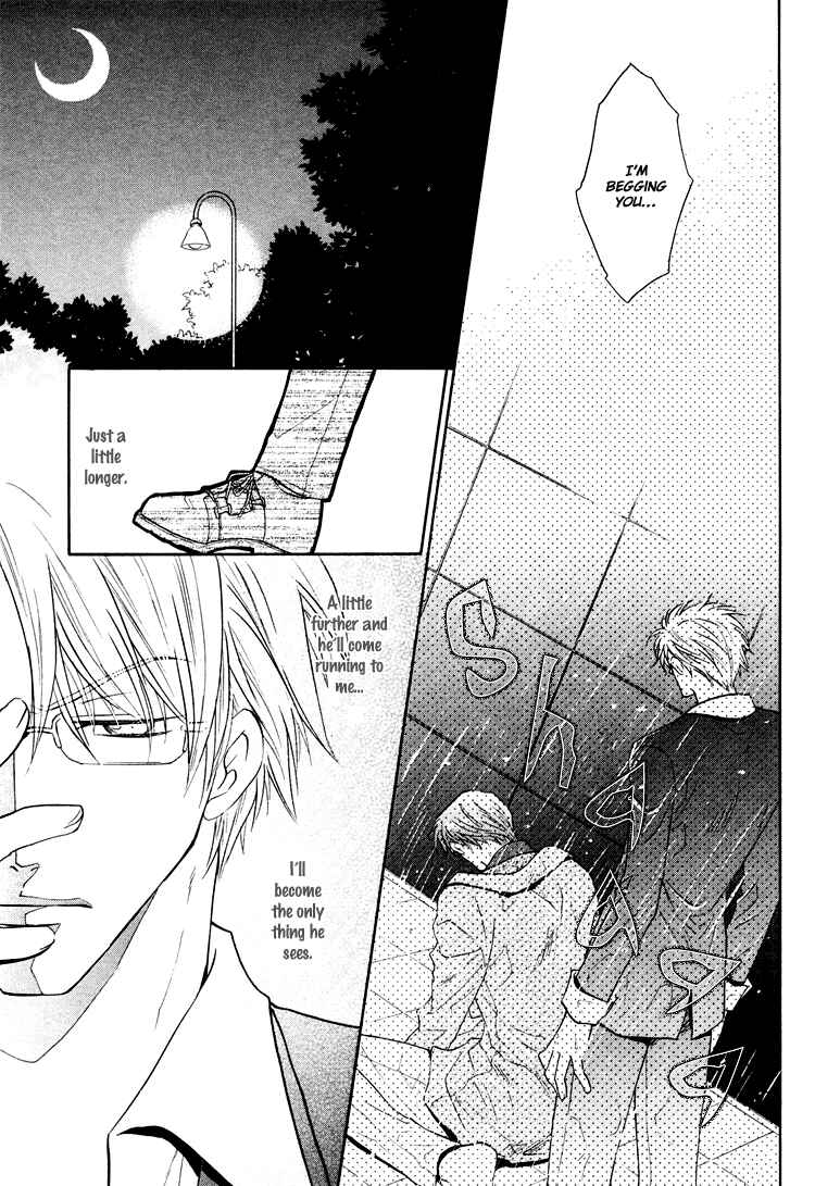 Page 13 Chapter 2 Sadistic Glasses