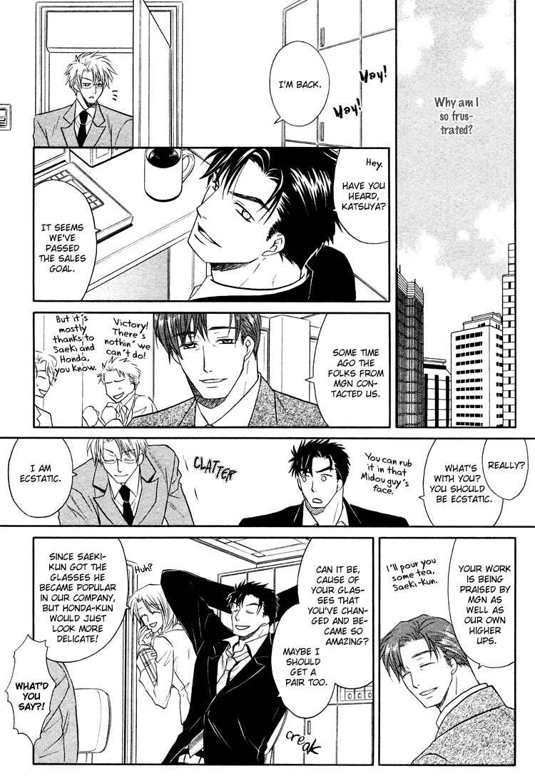 Page 23 Chapter 2 Sadistic Glasses