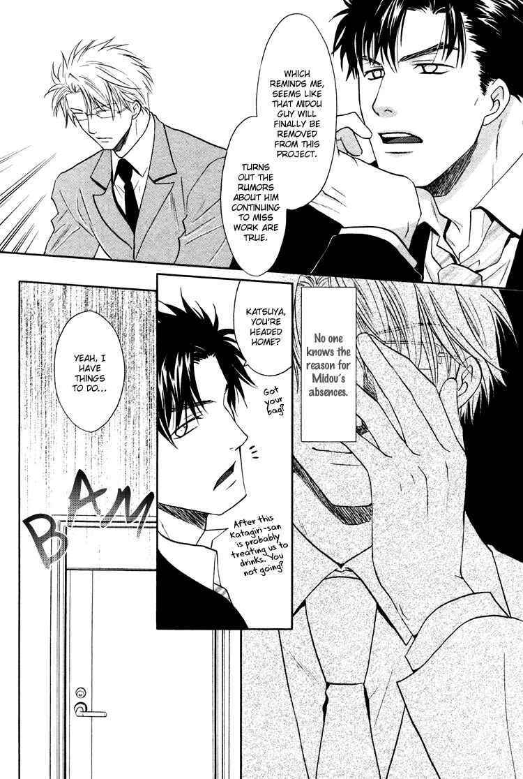 Page 24 Chapter 2 Sadistic Glasses