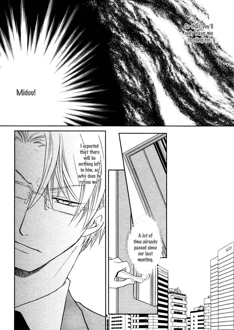 Page 30 Chapter 2 Sadistic Glasses