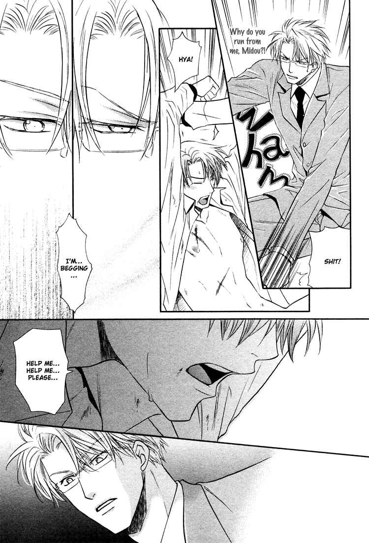 Page 33 Chapter 2 Sadistic Glasses