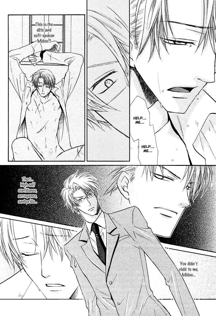 Page 34 Chapter 2 Sadistic Glasses