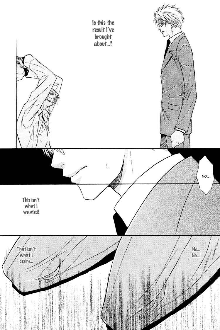 Page 35 Chapter 2 Sadistic Glasses