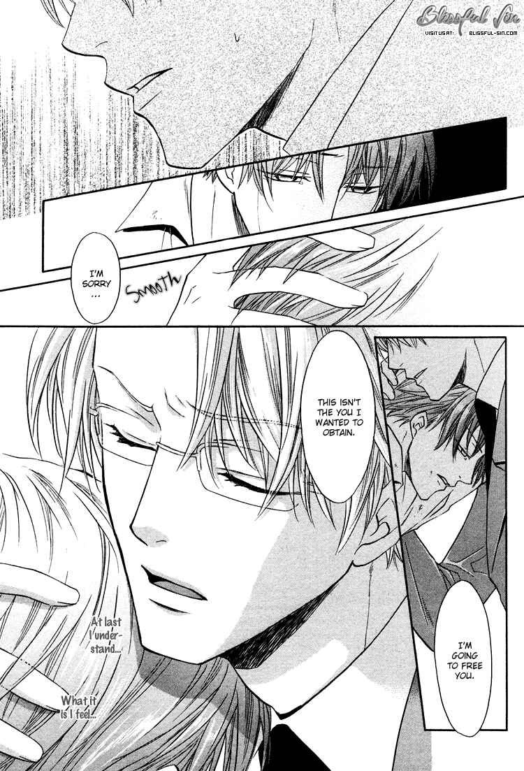Page 37 Chapter 2 Sadistic Glasses