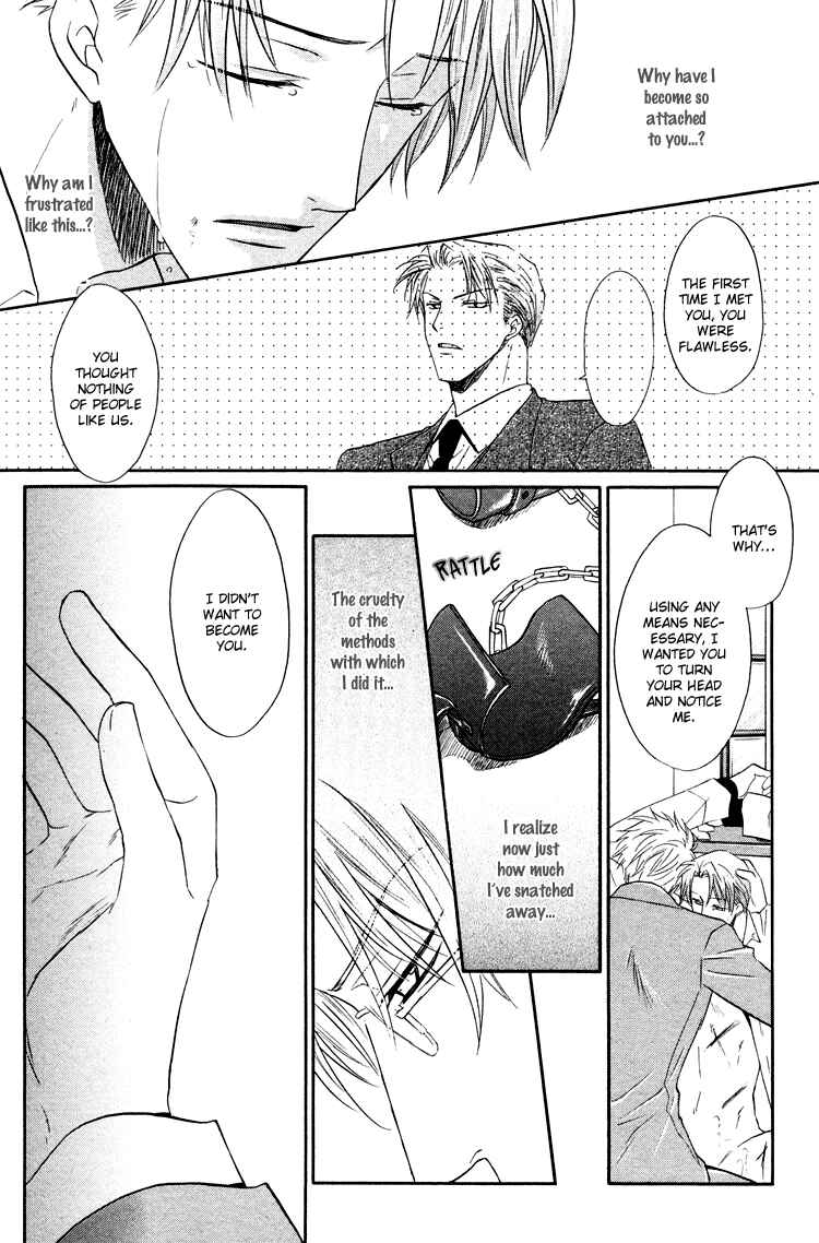 Page 38 Chapter 2 Sadistic Glasses