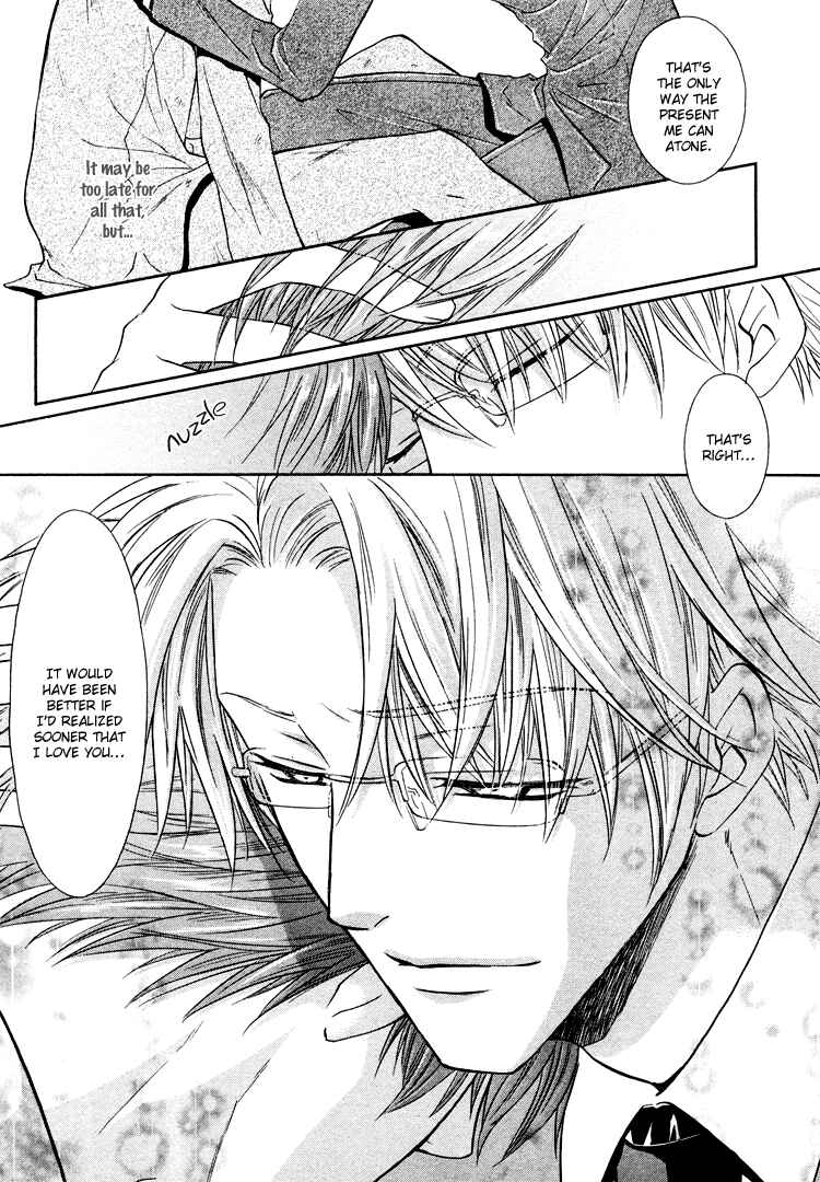 Page 40 Chapter 2 Sadistic Glasses