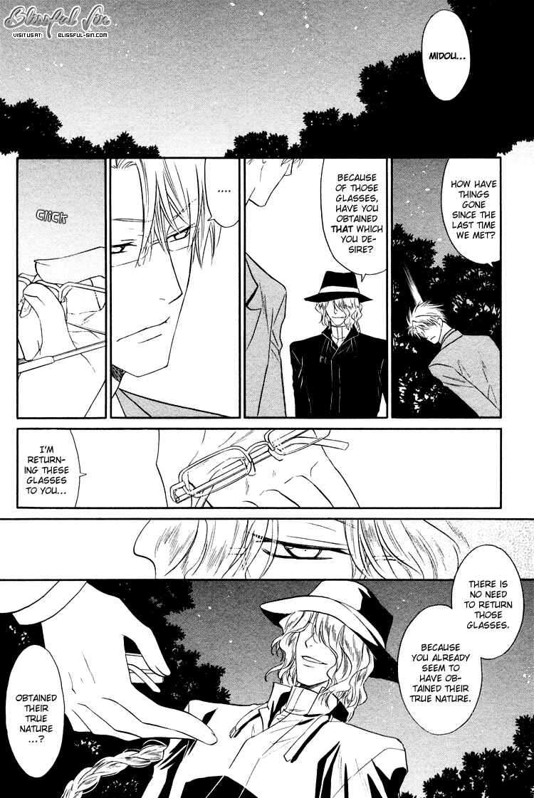 Page 42 Chapter 2 Sadistic Glasses