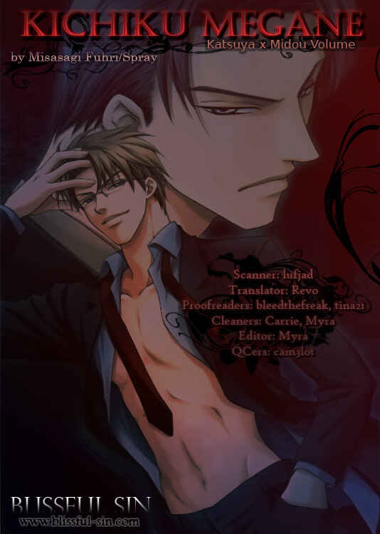 Page 46 Chapter 2 Sadistic Glasses