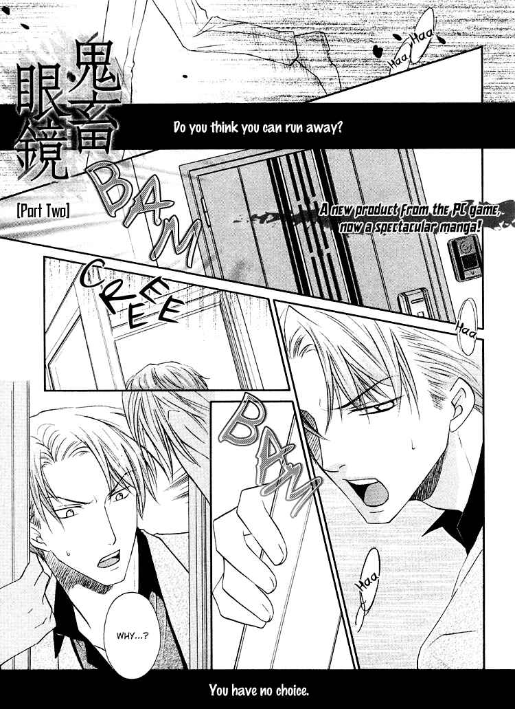 Page 5 Chapter 2 Sadistic Glasses