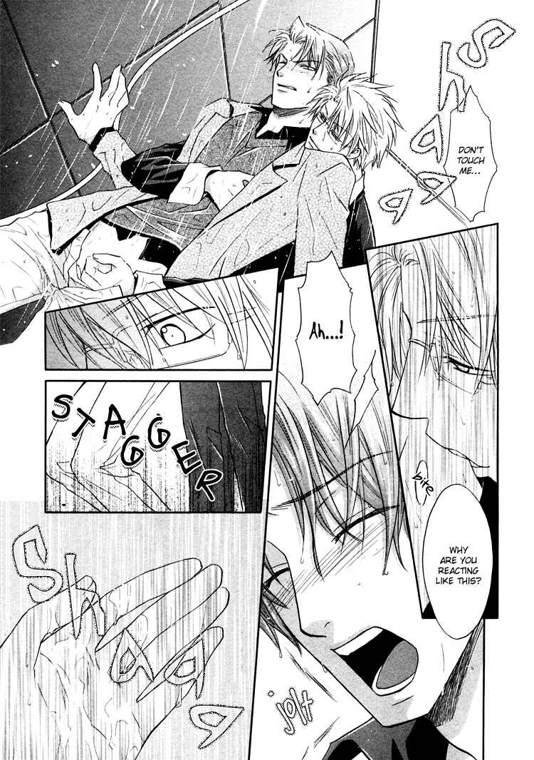 Page 9 Chapter 2 Sadistic Glasses